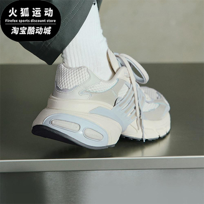 Adidas/阿迪达斯正品三叶草男女低帮经典运动耐磨老爹鞋JR7003