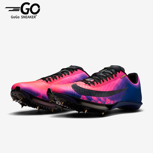Nike/耐克正品Maxfly 2男女运动时尚减震耐磨跑步鞋IM9129-500