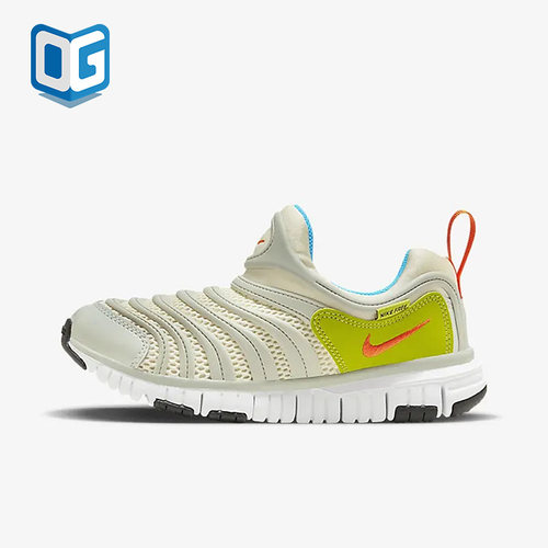 Nike/耐克正品Dynamo FreeGS女子大童休闲运动鞋FN3690-180