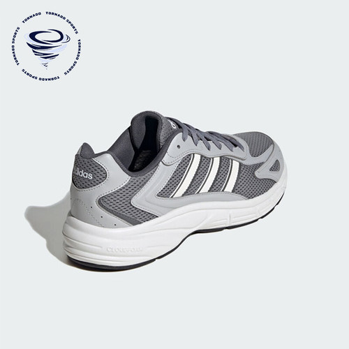 Adidas/阿迪达斯正品运动时尚男士灵活轻盈防滑低帮跑步鞋 JR5154