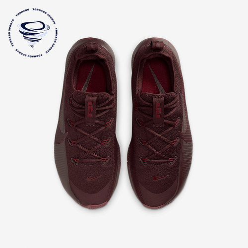 Nike/耐克正品LeBron TR 1男士 詹姆斯运动经典训练鞋FJ6151-601