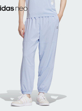 Adidas/阿迪达斯正品NEO新款女子宽松休闲束脚运动长裤IP3909