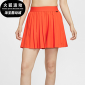 耐克正品 夏季 女士透气运动休闲高腰时尚 Nike 半身裙IB2347 633