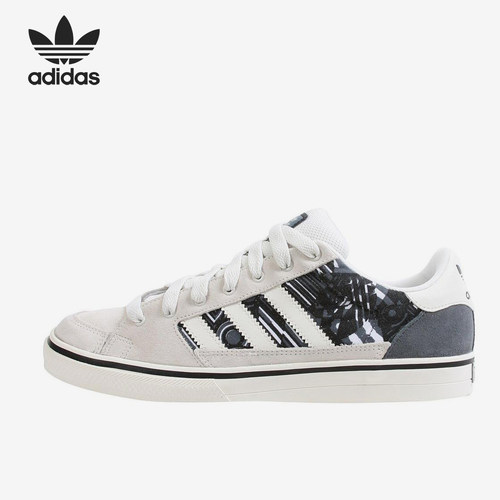 Adidas/阿迪达斯正品男士减震耐磨经典低帮运动生活休闲鞋AQ8333