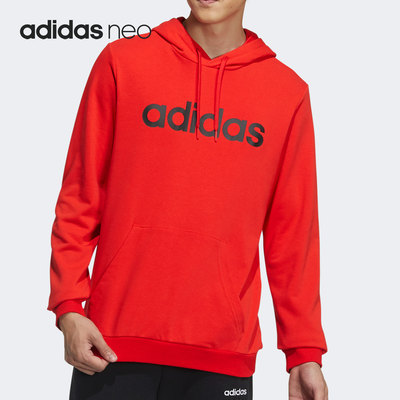 Adidas/阿迪达斯正品当季新款NEO男子运动休闲连帽卫衣GP4894
