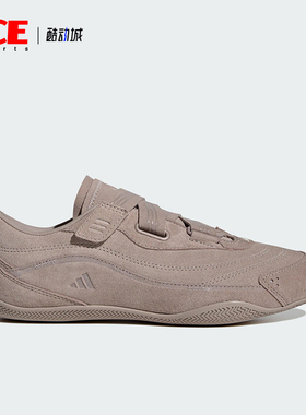 Adidas/阿迪达斯正品URBAN REVERIE女士薄底经典芭蕾休闲鞋JS2445