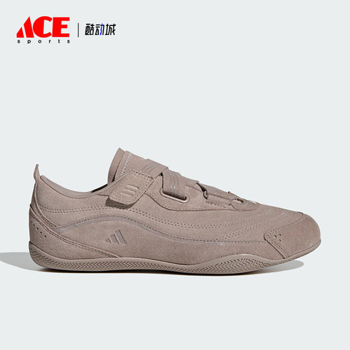 Adidas/阿迪达斯正品URBAN REVERIE女士薄底经典芭蕾休闲鞋JS2445