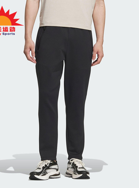 Adidas/阿迪达斯正品2025冬季款男士耐穿保暖运动针织长裤KF0645