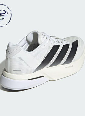 Adidas/阿迪达斯正品ADIZERO BOSTON男士经典系带跑步鞋JS4939
