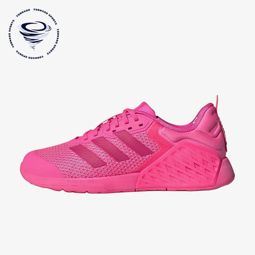 Adidas/阿迪达斯正品Dropset 3 shoes女士经典综合训练鞋JS0274