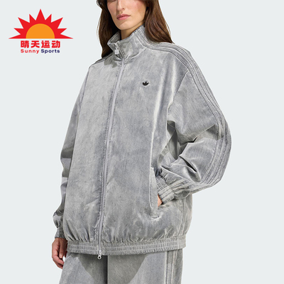 Adidas/阿迪达斯正品三叶草女士耐穿运动立领宽松休闲外套JW7330
