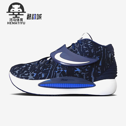 Nike/耐克正品KD 14 TB Promo男士减震耐磨低帮篮球鞋DM5040-400