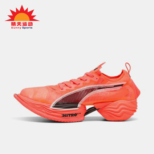 Puma/彪马正品FASTR NITRO ELITE 2男士轻量缓震跑步鞋310683-04