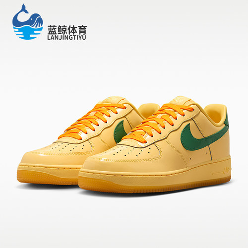 Nike/耐克正品男士时尚舒适贴合低帮休闲运动板鞋IO4489-700