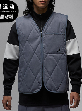 Nike/耐克正品JORDAN男士运动高尔夫保暖宽松棉马甲HQ8680-075