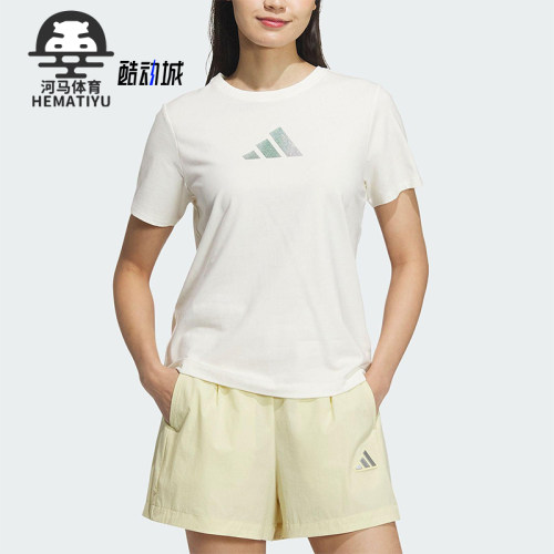 Adidas/阿迪达斯正品2025夏款女士透气户外健身经典运动T恤JM8803