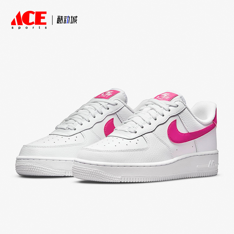 Nike/耐克正品Air Force 1女士休闲厚底耐磨轻便板鞋DD8959-102