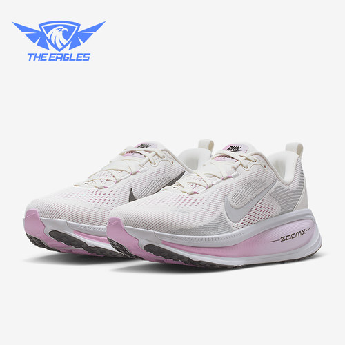 Nike/耐克正品 Vomero 18女士透气缓震公路网眼跑步鞋IM2503-133