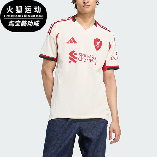 Adidas/阿迪达斯正品LIVERPOOL男士训练透气足球比赛短袖JV6487