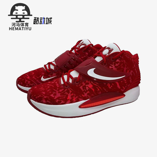 Nike/耐克正品KD 14 TB Promo男士耐磨训练实战篮球鞋DM5040-600