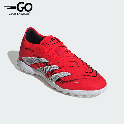 Adidas/阿迪达斯正品新款男女耐磨运动低帮训练足球鞋ID3764
