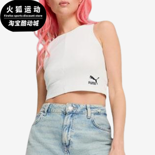 女士套头简约日常休闲运动针织背心626625 Puma 款 夏季 彪马正品