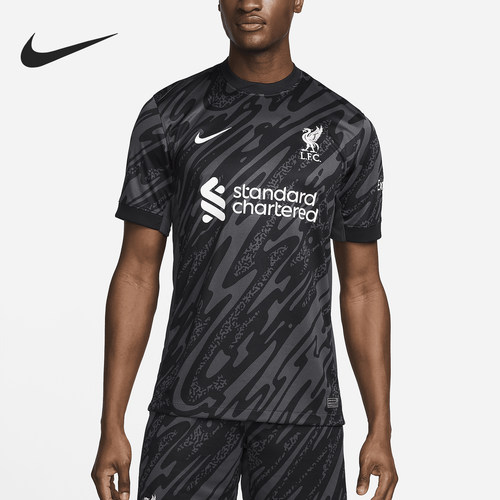 Nike/耐克正品男士休闲运动经典舒适简约训练短袖T恤FN8802-061