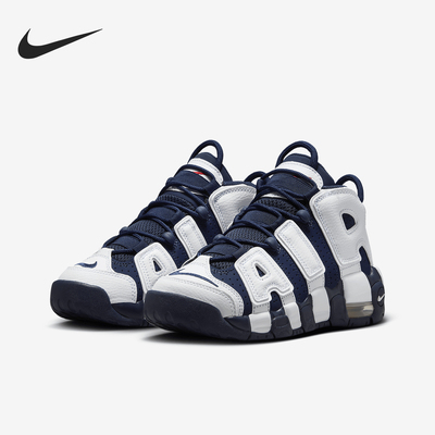 Nike/耐克正品Air More Uptempo GS女子大童运动鞋FV5371-100