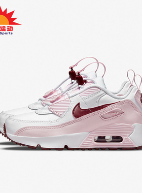 Nike/耐克正品 Air Max 大童低帮缓震耐磨气垫运动鞋CV0064-114