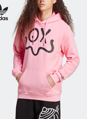 Adidas/阿迪达斯正品三叶草xAndré Saraiva男子卫衣IA6393