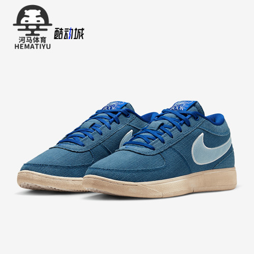 Nike/耐克正品Book 1 Blue EP男士缓震经典运动篮球鞋IH0888-900