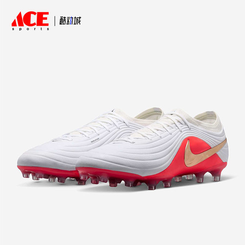 Nike/耐克正品男女同款贴合抓地人造草地足球鞋IB4469-100