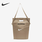 Nike 208 DD1357 耐克正品 男女可收纳轻盈单肩包运动托特包