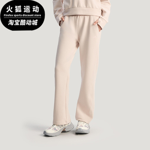 女士日常直筒针织运动长裤 Adidas 款 2025冬季 KH2689 阿迪达斯正品