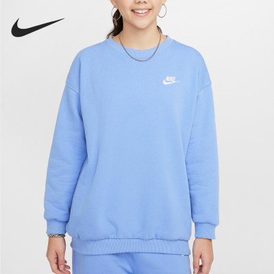 Nike/耐克正品新款大童运动宽松训练休闲保暖卫衣FD2923-494