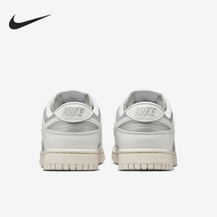 耐克官方正品 IB7311 Dunk 板鞋 001 Low女士运动日常低帮经典 Nike