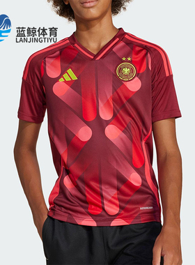 Adidas/阿迪达斯正品DFB A JSY Y大童足球经典运动比赛短袖JF2608