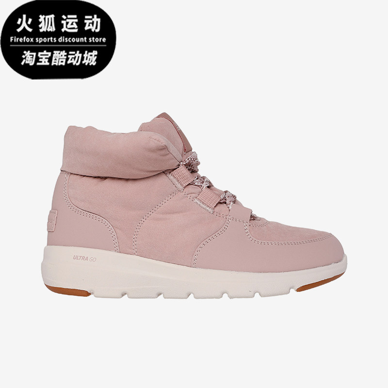 Skechers/斯凯奇正品GLACIAL ULTRA女士休闲时尚保暖面包靴