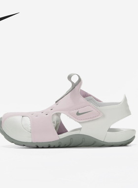 Nike/耐克正品小童运动鞋清仓特价943826-501 DJ6040-800