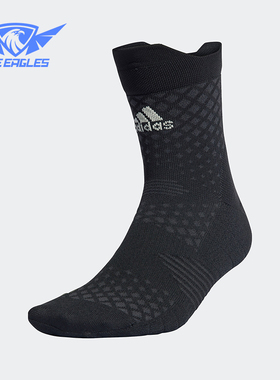 Adidas/阿迪达斯正品RUNX4D SOCK男女跑步运动袜一双装HE4979