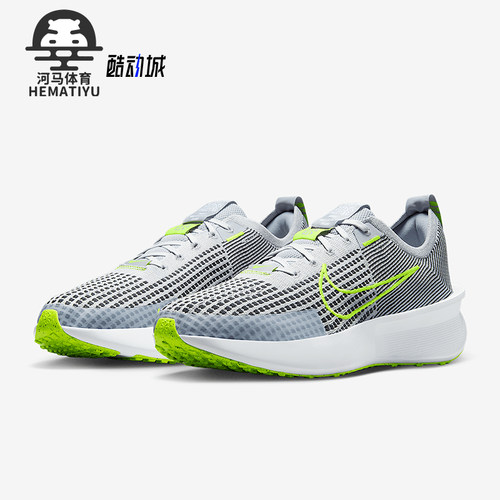 Nike/耐克正品Interact Run男士耐磨经典低帮跑步鞋FD2291-010