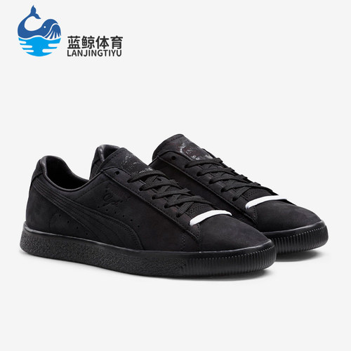 彪马女士运动轻盈休闲板鞋