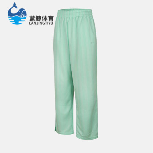 Nike/耐克正品S新款女薄荷绿轻盈速干经典排汗运动长裤HV5134-353