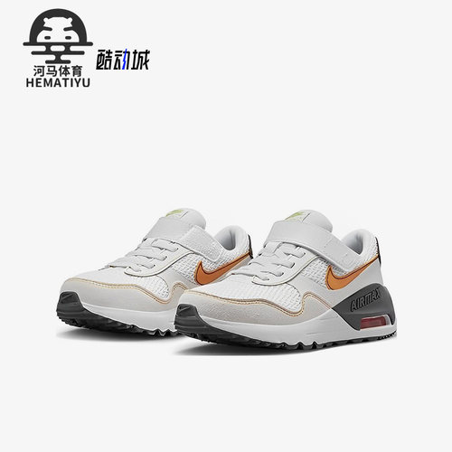 Nike/耐克GS女子大童休闲运动鞋