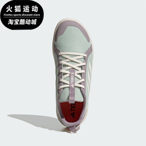 Adidas/阿迪达斯正品2025男女户外登山徒步经典缓震运动鞋JS2955