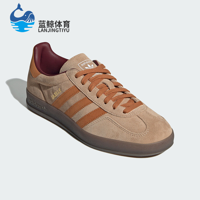 阿迪达斯男女轻便运动户外板鞋