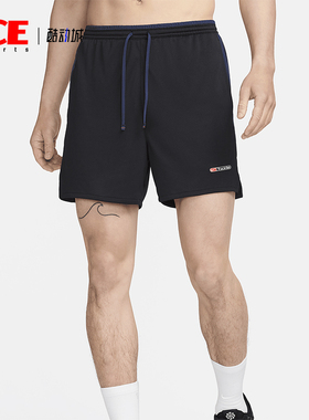 Nike/耐克正品Track Club Dri-FIT男士跑步短裤FZ7398-010