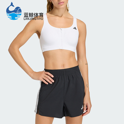 Adidas/阿迪达斯正品2026年女士夏季训练经典透气运动内衣KT3424