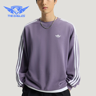 休闲运动圆领套头刺绣卫衣KG3900 三叶草男士 Adidas 阿迪达斯正品