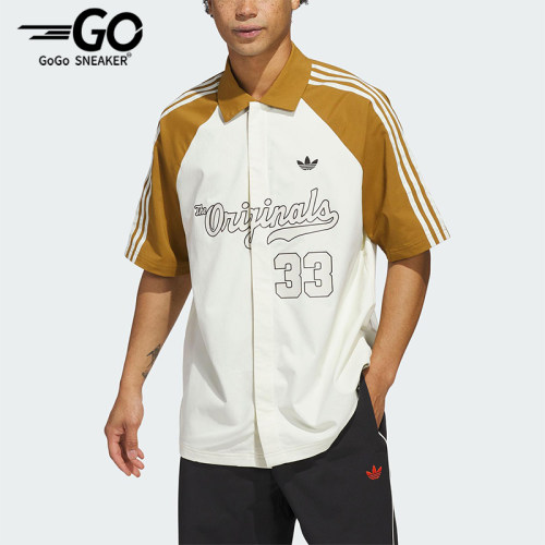 Adidas/阿迪达斯正品三叶草男士宽松梭织经典三条纹衬衫JM0513
